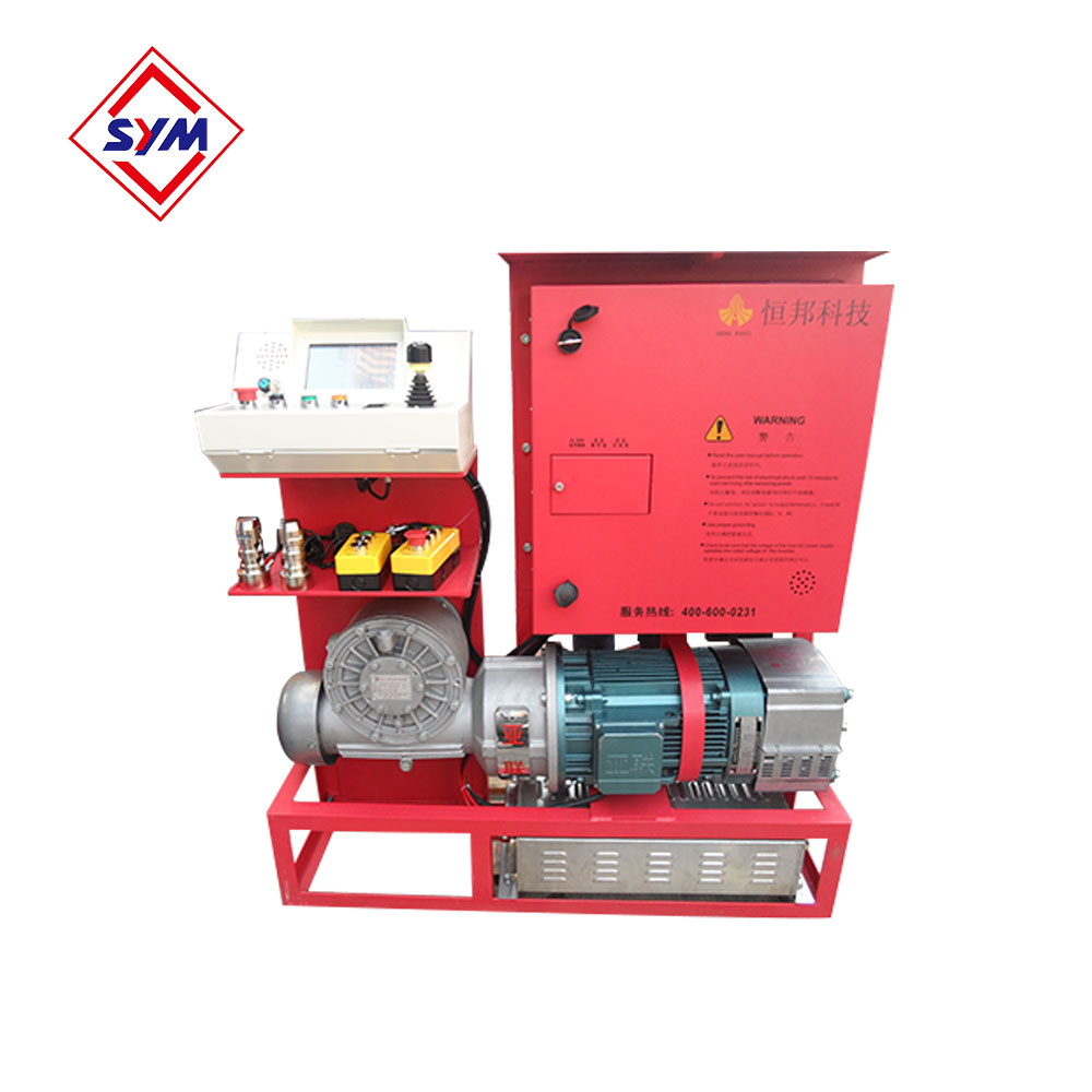 Passenger Hoist Parts Drive Mechanism Buy Drive mechanism, passenger