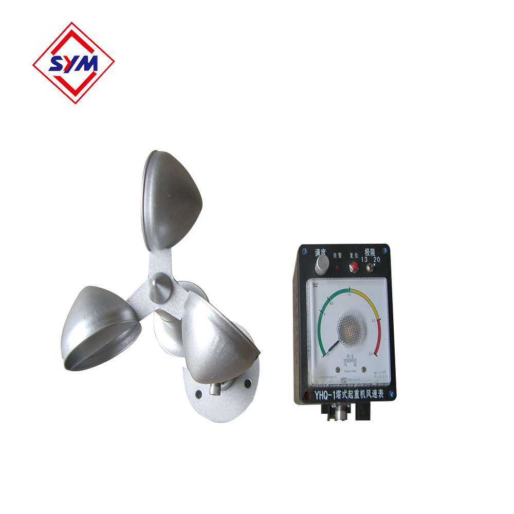 Wind anemometer for tower crane Buy tower crane, anemometer, winding