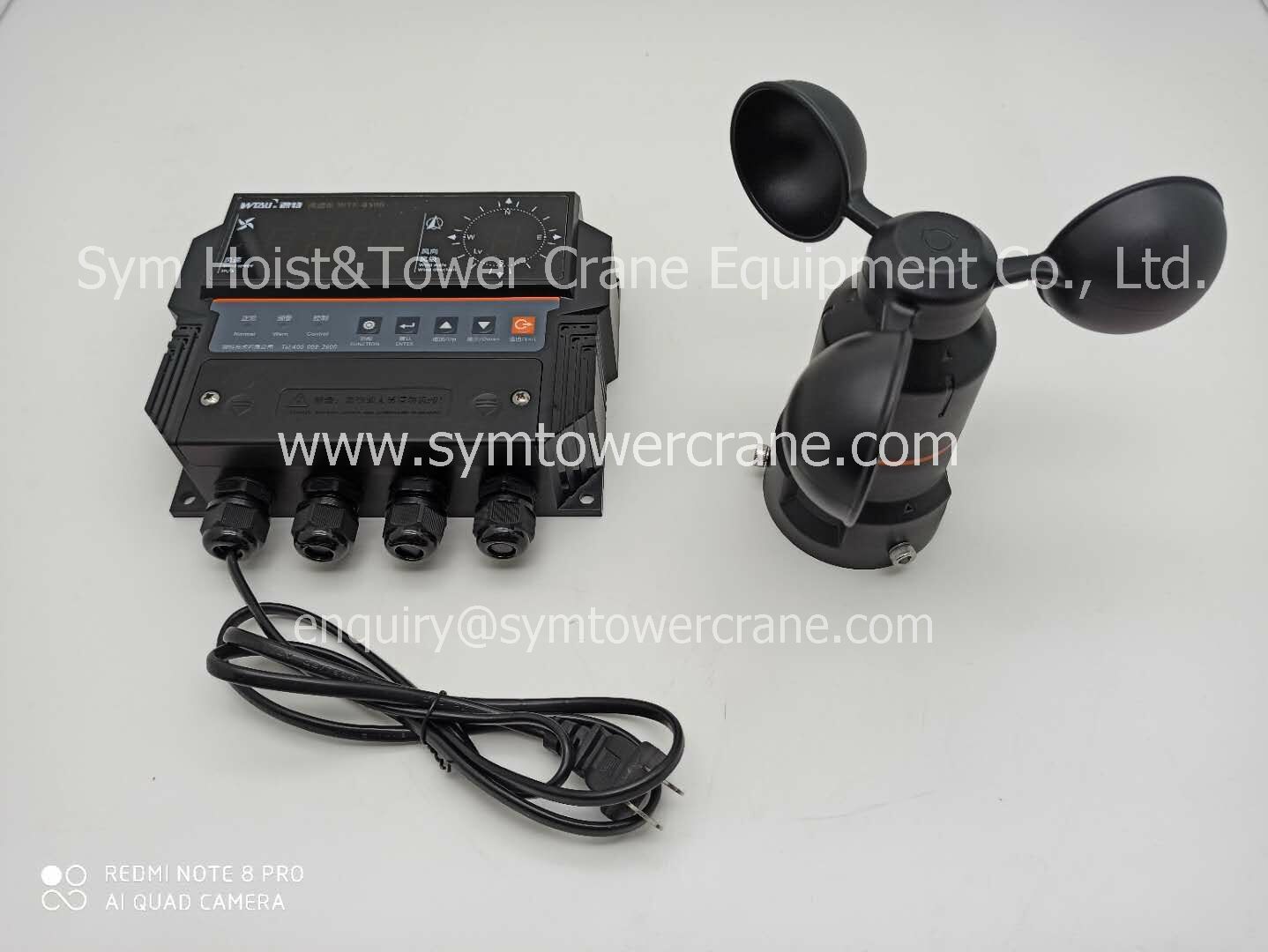  SYM HOIST & TOWER CRANE QUIPMENT CO.,LTD